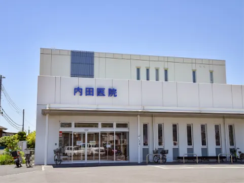 Ichihara Inn Social Anegasaki