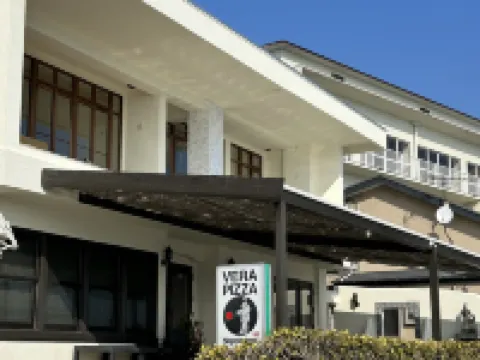 ホテル カーサ ヴィーコ 赤穂のホテル