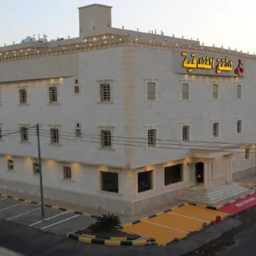 Skoon Hotel Apartments