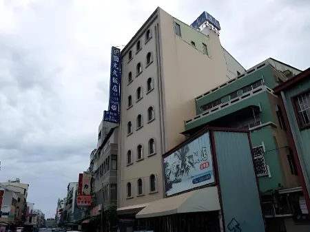 Good Ground Hotel Tainan