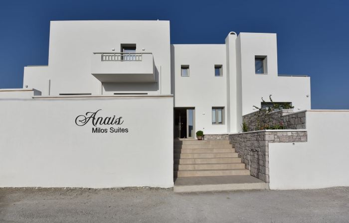 Anais Milos Suites