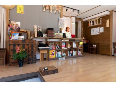 Meddlesome Guest House Showa no Toraya