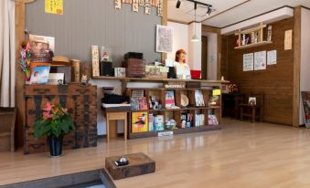 Meddlesome Guest House Showa no Toraya