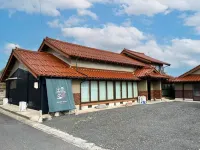 Izumo Inn Nakaaraki Các khách sạn gần Shopping Town Elle