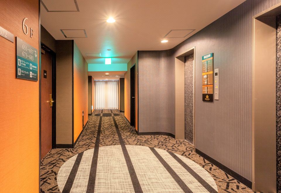 APA 호텔 사가-에키마에-주오