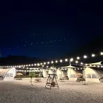 Jecheon J Glamping