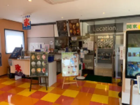 ARS Hotel Nikko Imaichi