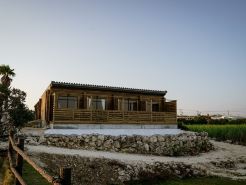 Log Inn Tarasso