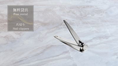 その他 京成リッチモンドホテル東京錦糸町の写真