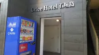 Cricehotelishigakijima