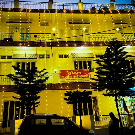 Rajeev Residency