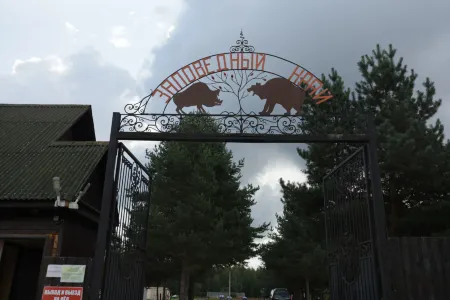 Zapovedny Kray Hotel Отели в г. Брейтовский район