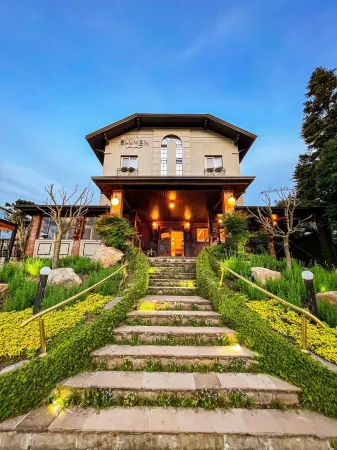 Blumen Hotel Boutique Отели рядом с Canela Airport