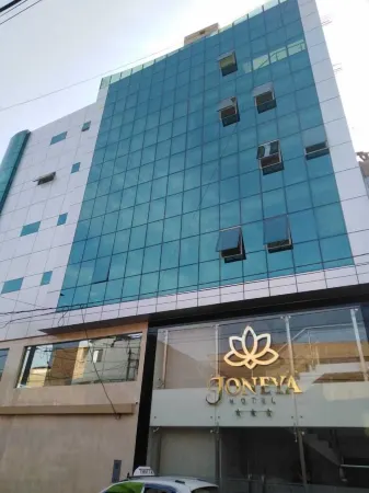 Joneya Hotel Отели в г. Ламбаек