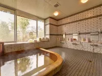 Yusenso - Hot Springs