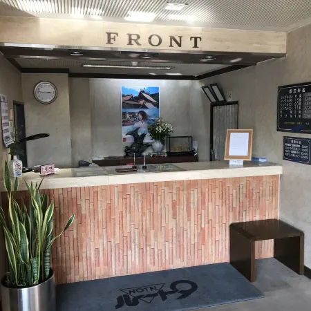 Business Hotel Route9