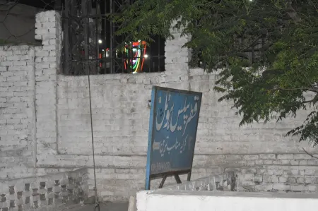 Comfort Inn Hotel Peshawar Отели в г. Лоралай