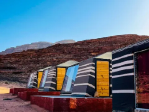 Miral Night Camp Hotels in Wadi Rum