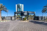 Le Park Concord - Sakaka Hotels in Sakakah