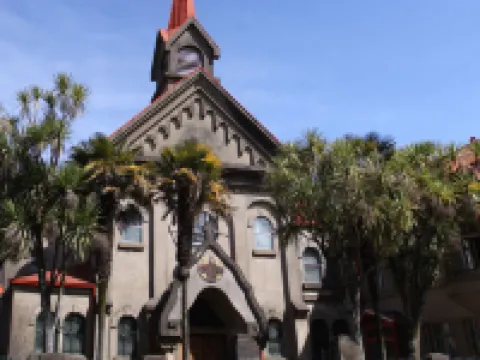 Hostal Arrayan Hoteles en Valdivia