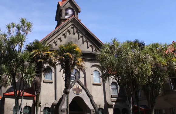 Hostal Arrayan 客棧