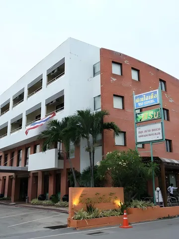 รูปภาพของบจก. พิณโฮเต็ล