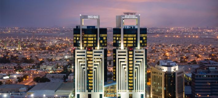 Kempinski Al Othman Hotel Al Khobar Hotel a Dammam