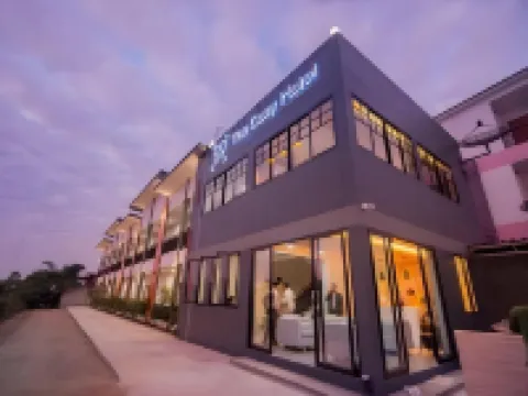 เดอะโคซี่ โฮเทล โรงแรมในอำเภอ วังสะพุง