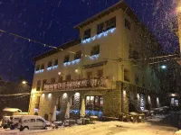 Hotel Arturo Hotels in Rialp