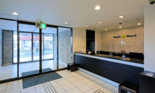 Smile Hotel Okinawanaha