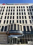 베스트 웨스턴 프리미어 CMC 지로나 Parc Científic i Tecnològic de la Universitat de Girona 주변 호텔