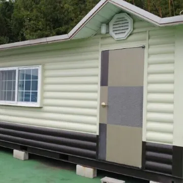 Sirak Pension