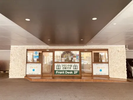 Okinawa Hotel Precia