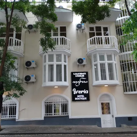 Hotel Boutique Iveria