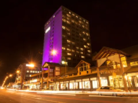 Avani Windhoek Hotel & Casino โรงแรมในวินด์ฮุก