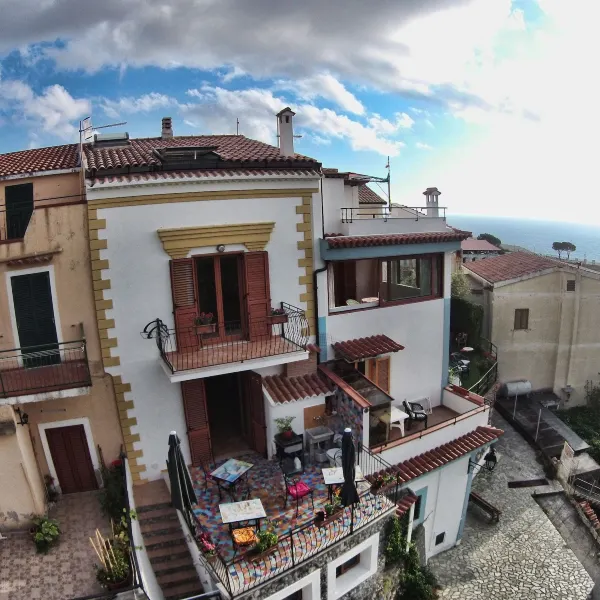 Corte dei Giorgi - Housity