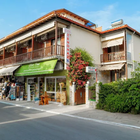 Athos Guest House Pansion