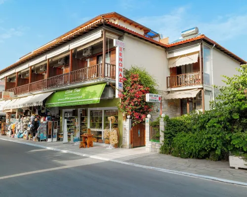 Athos Guest House Pansion Hotels in Aristotelis