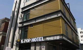 K-POP Hotel Seoul Tower
