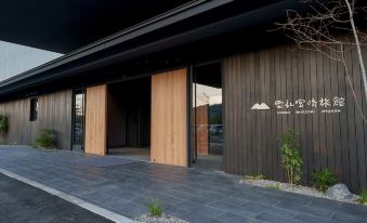Unzen Miyazaki Ryokan