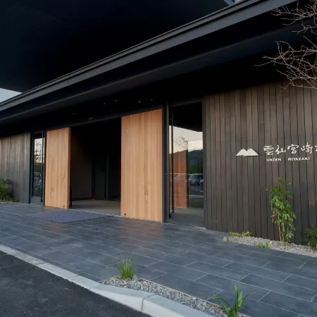 Unzen Miyazaki Ryokan