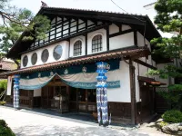 โฮวจิ โรงแรมในโคมัทสึ