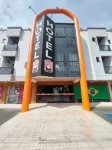 Arco do Sol Park Hotel Hotels in Camboriú