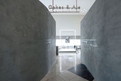 共有エリア クレイトンベイホテルの写真