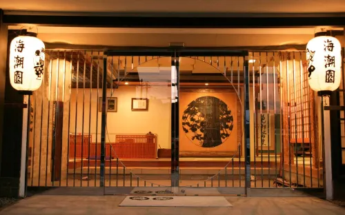 Kaichoen Hotels in Yonago