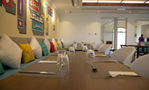 Atana Stay Al Ashkara