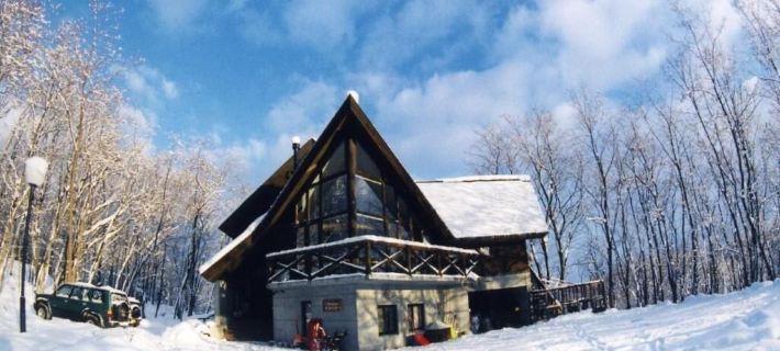 Pension Gooseberry Hotels in Furano