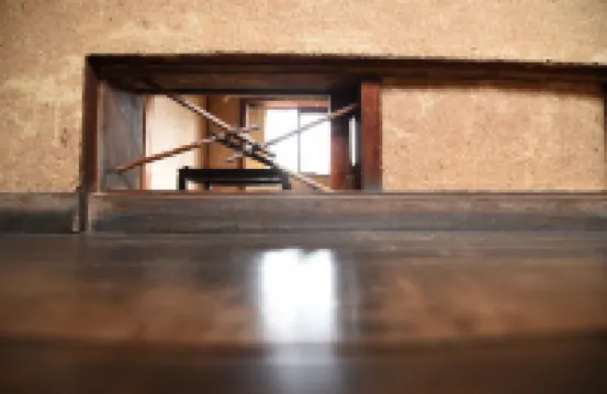 อิจิราคุ เรียวกัง