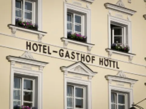 霍汀酒店 代根多夫酒店