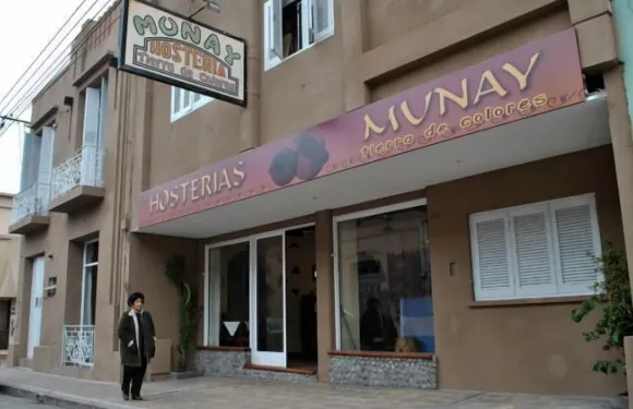 馬內聖薩爾瓦多德久久酒店